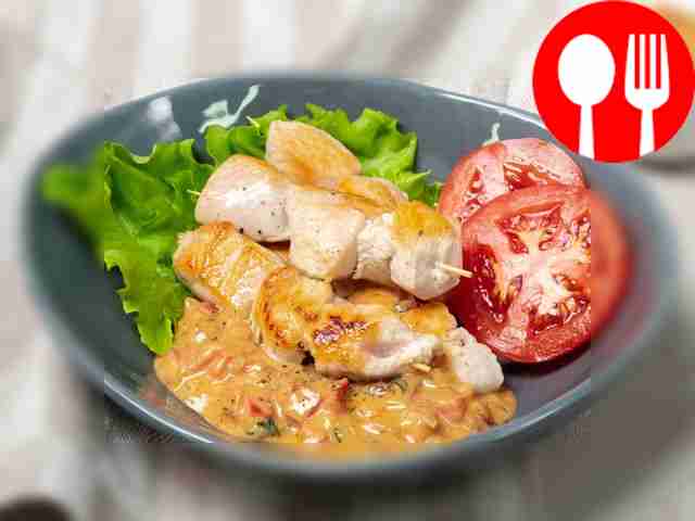 Ореховый соус