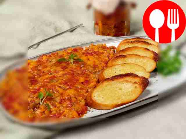 Балканская икра из запеченных овощей «Пинджур»