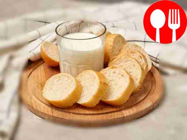 Багет на противне