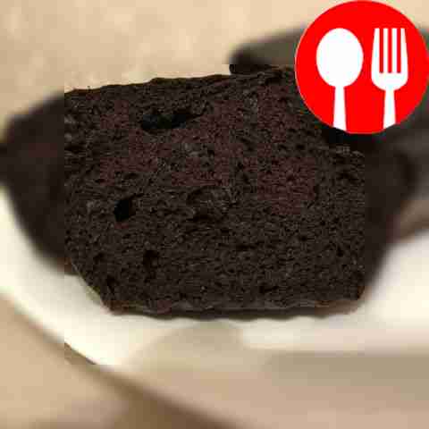 Ароматный кофейный кекс