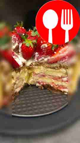 Торт «Савоярди»