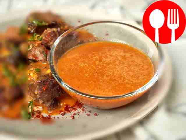 Мандариновый соус