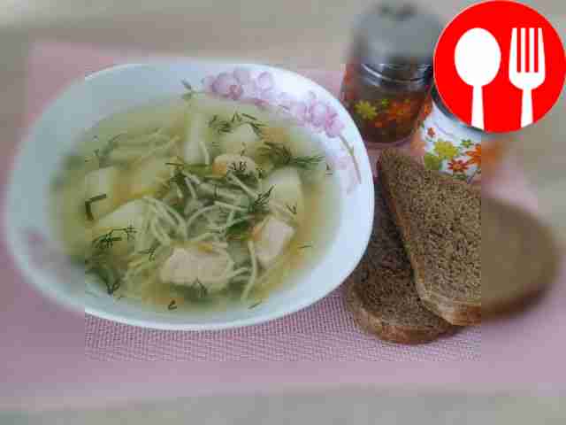 Суп с индейкой и вермишелью