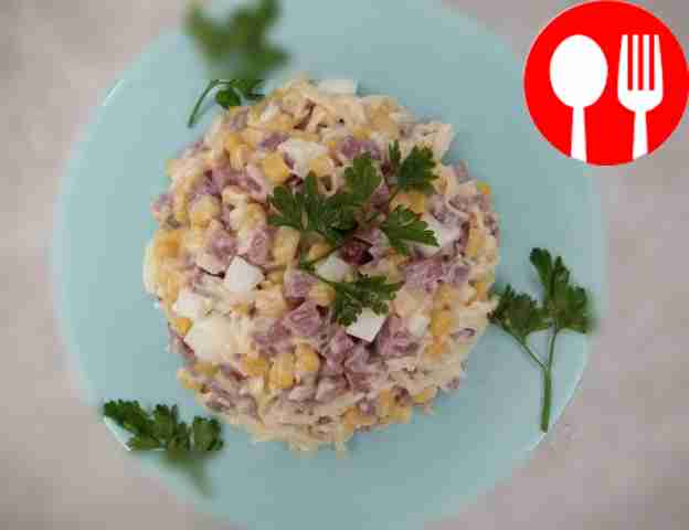 Быстрый салат с кукурузой