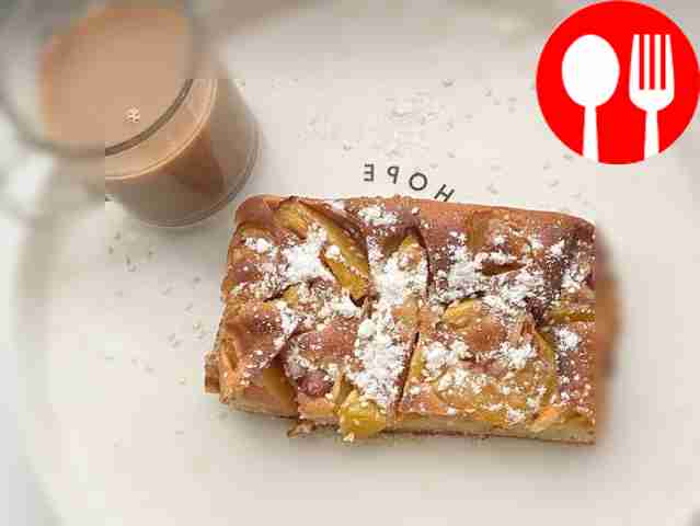 Ароматный пирог с нектаринами