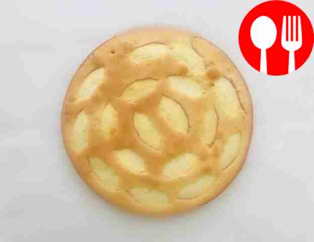 Классическая пышная шарлотка с яблоками