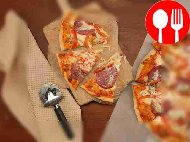 Домашняя пицца