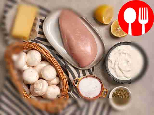 Подготовьте продукты для пп-курицы с грибами....