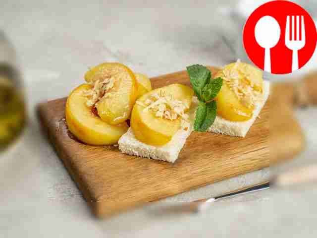 Айва с медом