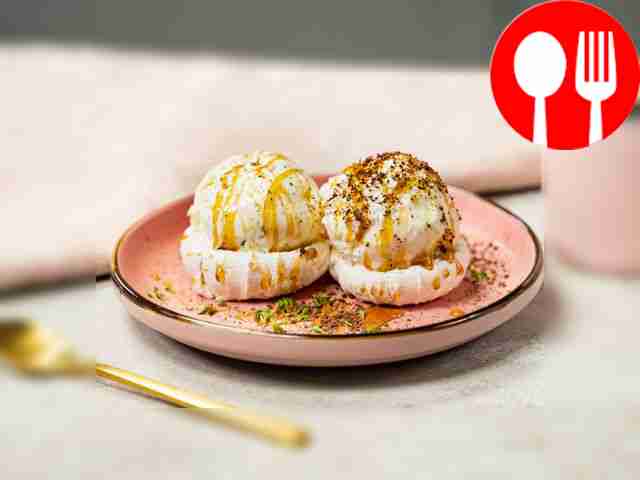 Пломбир с патокой