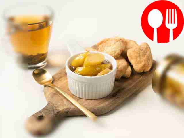 Айва с кардамоном