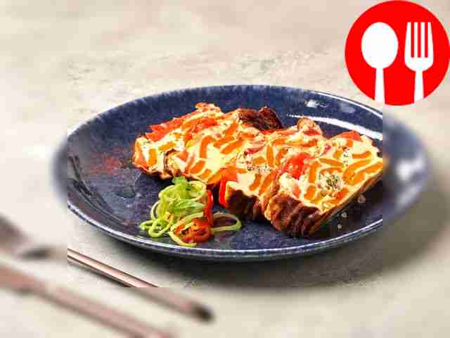 Мусака с красным жгучим перцем