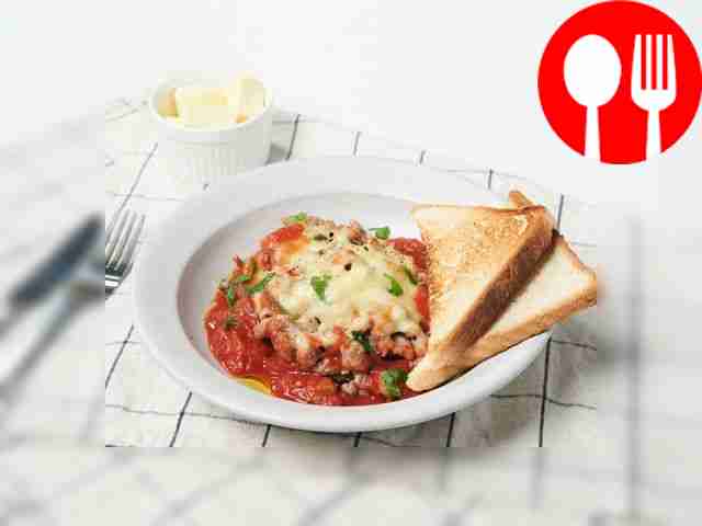 Мусака с сушеным орегано