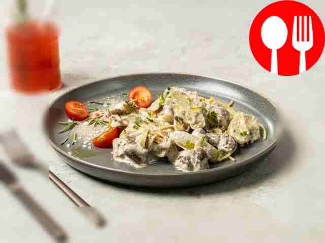 Куриные сердечки с айвой