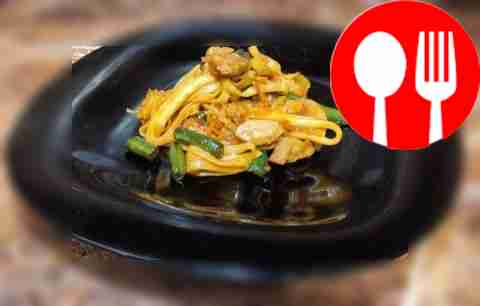 Лапша удон с курицей терияки