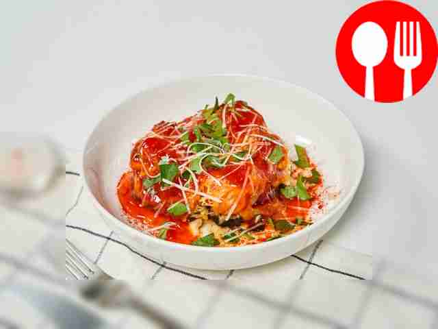 Мусака с гавайской солью