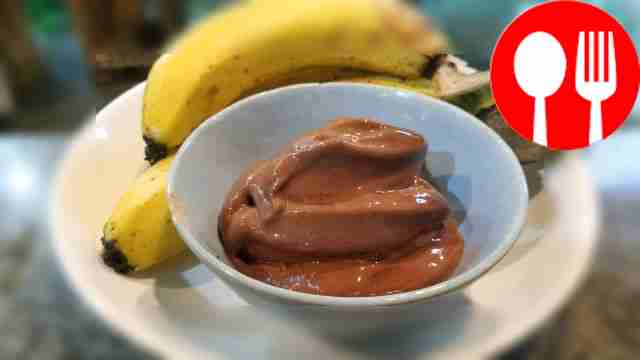 Банановое мороженое