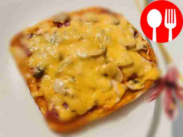 Пиццерины с грибочками