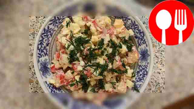 Крабовый салат «Домашний»