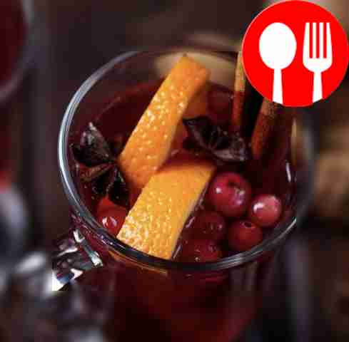 Горячий клюквенный пунш (грог)