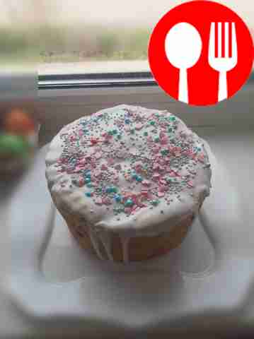 Кулич пасхальный вкуснейший