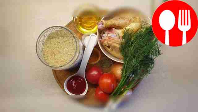 Куриную тушку промойте, разделите на...