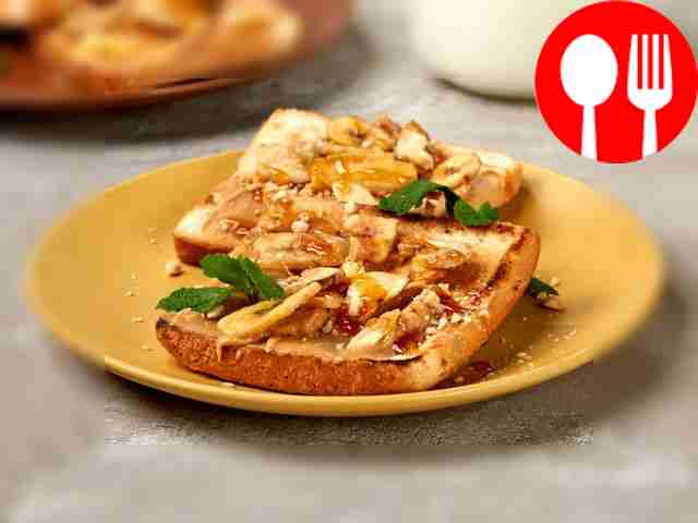 Тост с сушеным бананом