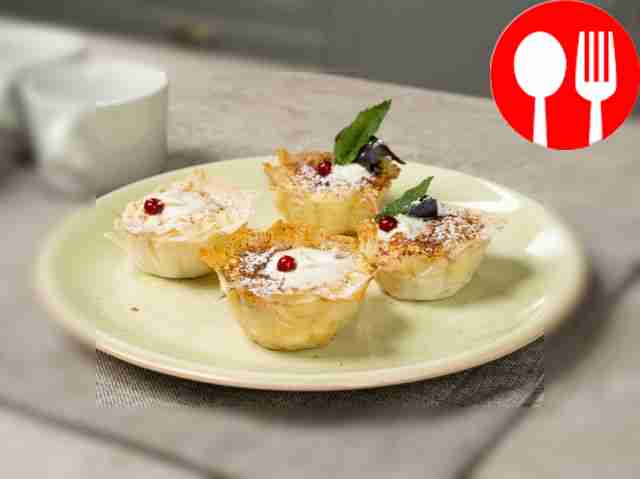 Фило на гриле