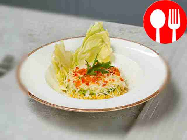 Салат «Нежность»