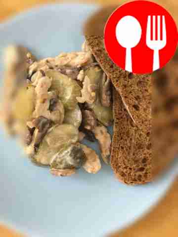 Салат «К ужину»