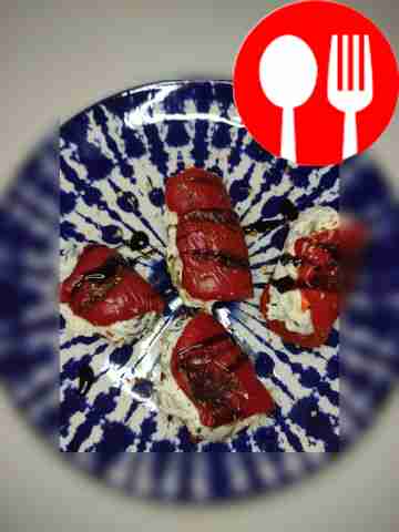 Сливочный перец на гриле