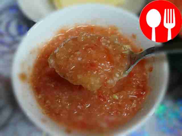 Огонёк с острым перцем