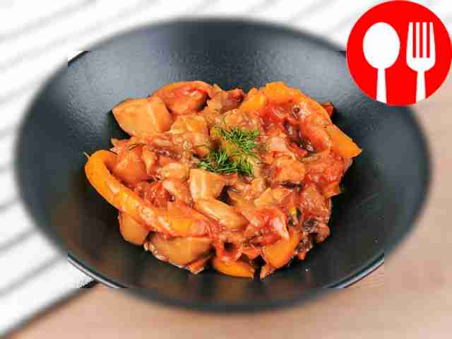 Солянка овощная