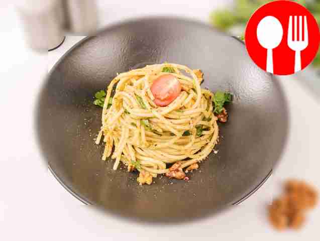 Спагетти с «Песто»