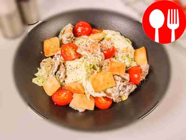 Цезарь с шампиньонами