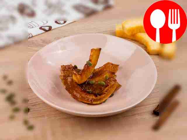 Запеченная сладкая тыква