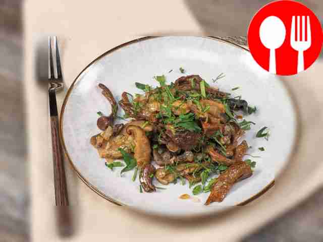 Жареные сушеные грибы