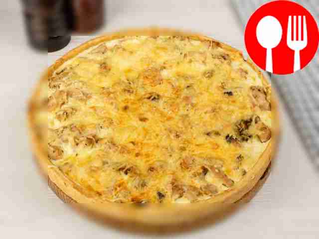 В качестве ингредиентов выбирайте лесные...