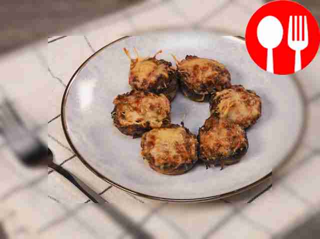 Грибы, фаршированные овощами