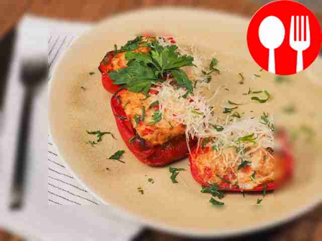 Перец, фаршированный курицей