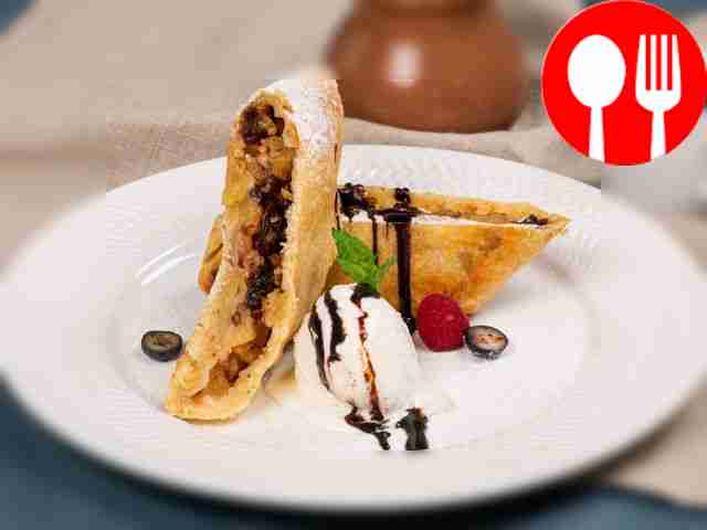 Австрийский штрудель