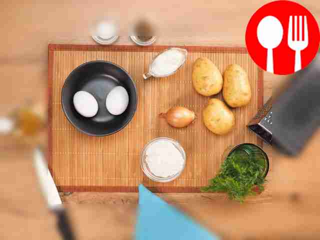 Подготовьте все ингредиенты, очистите...