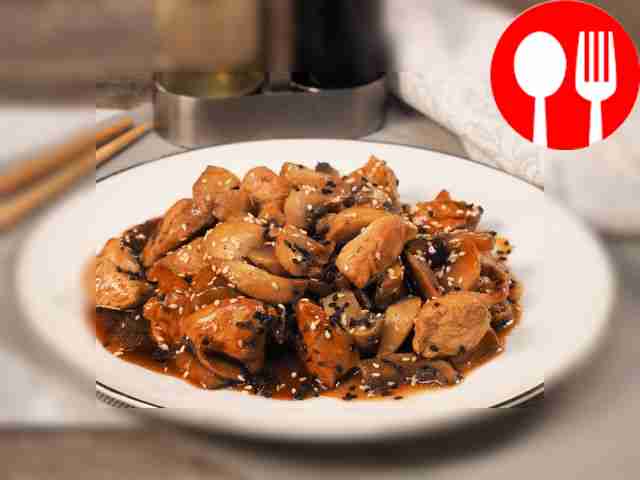 Индейка с грибами