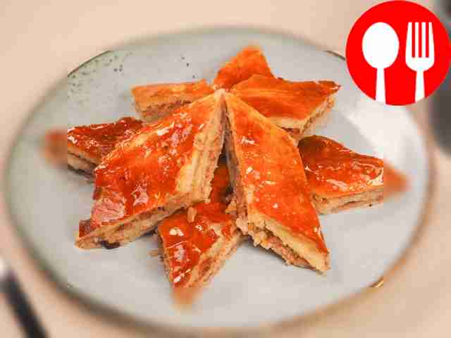 Узбекская пахлава