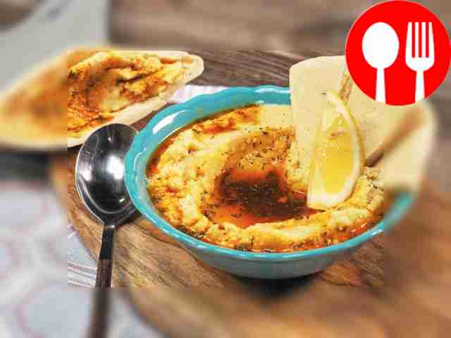 Хумус из гороха