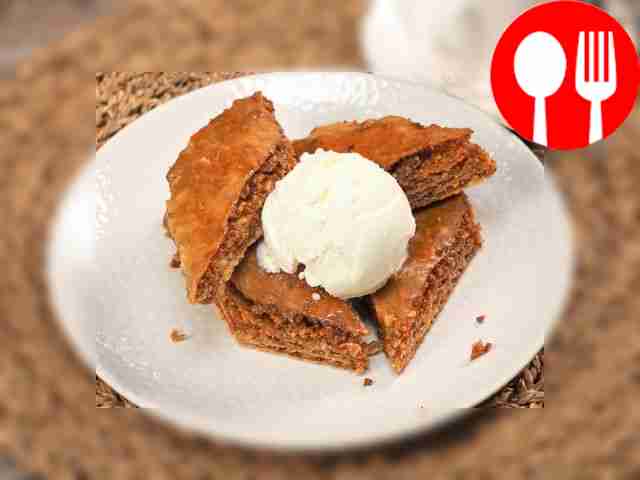 Турецкая пахлава