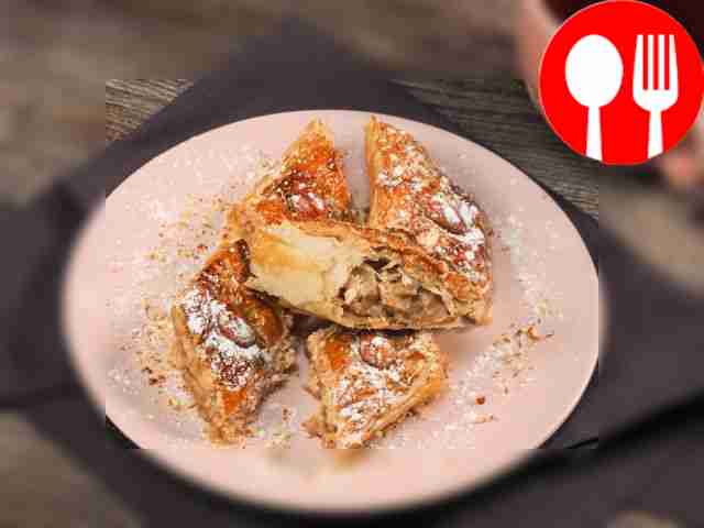 Пахлава армянская