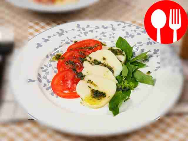 Томаты «Пинк Парадайз» с песто