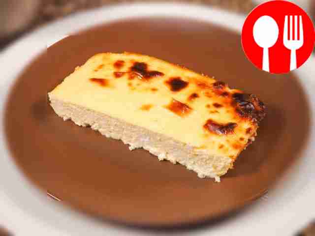 Запеканка из творога с изюмом