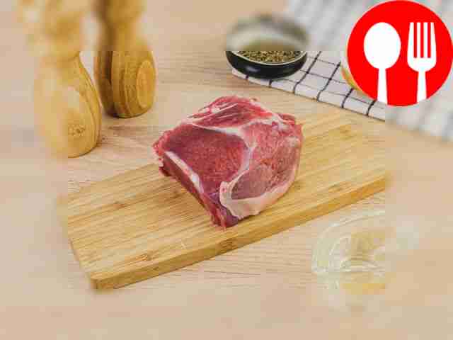 Удалите с баранины пленки и жилы. Промойте...